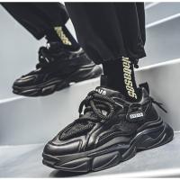 Zapatillas de deporte de suela gruesa para hombre,Zapatillas de deporte de diseño casual,Antideslizantes,2025 Primavera Nuevo - details 8