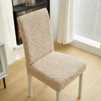 Funda de silla Jacquard para comedor, banquete de boda, Protector elástico para silla, funda para silla, lavable, fácil cuidado - details 1