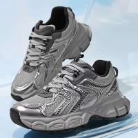 Dropshipping logo transpirable grueso correr para hombres ligeros, zapatos deportivos casuales de estilo caminar - details 1