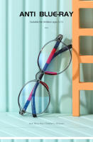 Nueva moda Anti-azul niños TR luz plana para hombres y mujeres gafas de protección ocular marco - details 2