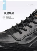 Zapatillas Deportivas de Moda para Hombres de Alta Gama Zapatos Versátiles de Cuero con Estilo Casual - details 8
