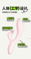 Vibrador todo el camino a Beibei masturbador femenino productos femeninos diversión para adultos juguete pequeño punto g ** artefacto - details 1