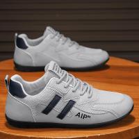 Zapatos Casuales para Hombres Suela Suave, Personalizable, Transpirable, Estilo Forrest Gump Blancos Pequeños - details 4