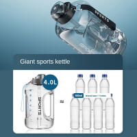 Botella de Agua Deportiva de Gran Capacidad Sin BPA, Portátil, con Pajita 1700ML/2500ML/3800ML - details 1