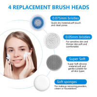 Cepillo de lavado+EMS (limpiador facial eléctrico+EMS) - details 5