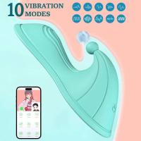 App Control remoto femenino masturbador que lleva huevo vibrador de sexo para mujeres estimulador anal pantalones vibrantes portátiles masajeador - details 1