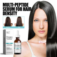 El aceite de esencia denso previene la caída del cabello, repara el cabello dañado, suaviza e hidrata el cabello. - details 1