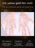 Mascarilla Facial de Ácido Hialurónico, paquete de 10 unidades, Oro y Frutas (28ml), Cosmética Coreana, Vegana, cuidado de la piel - details 6