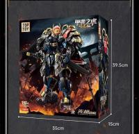 Figura de Mobilidad Luminosante de Tigre Kaibi Edición Noche Oscura Modelo de Montaje de Anime - details 18