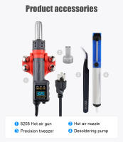 JCD Pistola de Calor Eléctrica de Alta Potencia de 750W con Pantalla LCD Herramienta de Soldadura de BGA para Bricolaje en Casa Soporte de Reobrasado - details 11