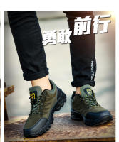 Zapatos de protección laboral para hombre de gran tamaño, transpirables, deportivos, impermeables, antideslizantes, para trabajo, senderismo - details 6