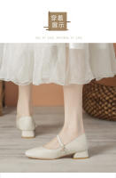 Zapatos Mary Jane con punta cuadrada y pequeña fragancia y tacón grueso - details 0