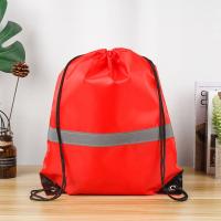 Mochila de gimnasio con cordón y rayas reflectantes, bolso de hombro deportivo de nailon impermeable de poliéster 210D, bolso de Fitness plegable portátil - details 7