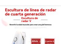 Instrumento de grabado de alambre Introductor de rejuvenecimiento de la piel Eliminación de arrugas faciales Instrumento de radiofrecuencia - details 0
