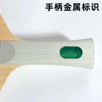 STIGA SURGE HYBRID CARBO Surging Placa inferior de carbono con bola de ping-pong aromática integrada mixta - details 4