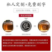 Taza de degustación única maestra gruesa y resistente al calor de vidrio transparente, juego, juego de té para el hogar - details 5