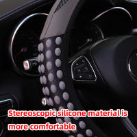 Productos automotrices Funda de volante de cuero con gránulos de masaje de silicona pequeña de carbono sin anillo interior se adapta a 14,5-15 pulgadas - details 12