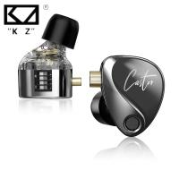 KZ Castor-auriculares internos HiFi 2, cascos dinámicos de gama alta, sintonizables, armadura equilibrada, Monitor IEM, deportivos, audiófilos - details 0