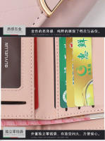 Cartera pequeña para mujer, nuevo diseño de nicho, tarjetero fresco de estilo coreano para estudiante, monedero plegable, Mini - details 20