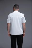 Uniforme de Chef para hombre, chaqueta, ropa de cocina, camisa, traje de camarera, servicio de comida, abrigo, chica, trabajos personalizados, logotipo personalizado - details 8