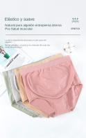 Pantis de Maternidad de Algodón de Cintura Alta Soporte Abdominal, Color Sólido, Transpirable para Mujeres Embarazadas Estilo BRIEF, Acolchado en Nylon, Retirable - details 3