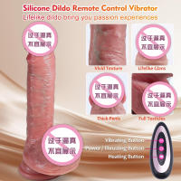 Pene falso vibratorio realista, consolador con ventosa de silicona suave con 7 modos para estimulación sexual anal y vaginal del punto G, juguetes sexuales para adultos para mujeres y parejas - details 2