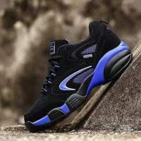 Zapatillas de deporte antideslizantes para Hombre, calzado informal, Nuevo - details 6