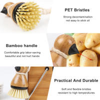 Mini plato para fregadero, cepillo de limpieza para sartenes, depurador de setas, cuenco de Bambú - details 4