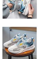 Nuevos Zapatos Casuales Y Transpirables De Aumento, Zapatillas Cómodas - details 6