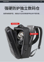 Nueva mochila multifuncional para computadora portátil para hombres, mochila transfronteriza de viaje de ocio de gran capacidad - details 6