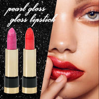 Labial de Brillo Fino de Perla Hidratante Dorado con Resalto Color Fácil - details 4