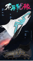 Botas de fútbol profesionales |   Empeine Flyknit y AirZoom + Tacón TF/AG – Control Total y Resistencia (33–45) - details 3
