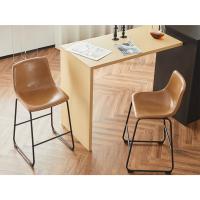 EUGAD Taburetes Altos de Cocina, Set de 2 Taburetes Barra Bar con Respaldo