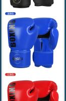 Guantes profesionales de 6/8/10/12oz, guantes de lucha MMA Sanda gruesos de PU, accesorios de entrenamiento Muay Thai Bo - details 11