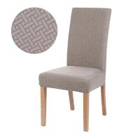 Funda Elástica para Silla de Comedor Funda Gruesa de Jacquard para Silla de Cocina - details 2