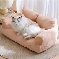 【Sofá popular para mascotas 】Sofá Cama para Mascotas | Base Antideslizante + Funda Lavable Extraíble  Tallas M/L – Suave Terciopelo, Durable y Adaptable para Perros y Gatos de Todo Tamaño - details 0