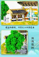 MMZ modelo IRON STAR Metal Nikko Tosho-gu santuario Japón montaje modelo Kit DIY 3D corte láser puzle rompecabezas de juguete - details 11