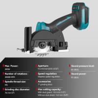 ONEVAN-amoladora angular sin escobillas, sierras circulares eléctricas inalámbricas de velocidad Variable de 76mm, herramienta eléctrica de corte para juego de pines de batería Makita - details 0