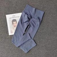 Pantalones Deportivos para Yoga Sin Costuras, Alta Cintura, Mallas para Levantamiento de Cadera, Secado Rápido, Diseño con Fruncido en Espalda - details 11