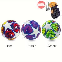 Balón De Fútbol De Cuero Sintético, Gran Elasticidad, Resistente Al Desgaste Y A Prueba De Explosiones, Ideal Para 5 - details 7