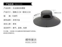 Gorra de Sol con Protección UV para Hombres en Verano Sombrero de Frescor al Aire Libre con Protección Solar - details 7