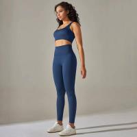 Conjunto de yoga acanalado sin costuras para mujer, ropa de gimnasio, sujetador con elevación, leggings, top de entrenamiento, chándal deportivo, 2 piezas - details 48