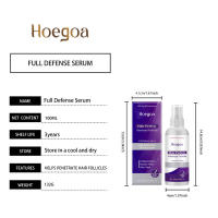 El cuidado capilar HOEGOA nutre suavemente el cuero cabelludo, suaviza e hidrata el cabello y el producto en aerosol. - details 0