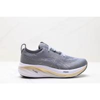 Hombres y mujeres zapatos deportivos transpirables de malla usables para correr zapatos para hombre - details 2