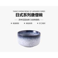 Cuenco de cerámica japonés Ensaladera nórdica Vajilla doméstico Restaurante de cerámica - details 15