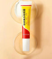 Whitening Freckle Cream Face Brightening Cream Niacinamide Reduce Chloasma Melasma Melanin Fade Fine Lines Lighten Dark Skincare - details 10