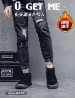 Botas cortas para hombre con aislamiento de felpa, zapatos informales, botas de nieve antideslizantes de suela gruesa, zapatos de algodón para invierno al aire libre, botines para hombre - details 1