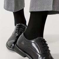 10 pares de calcetines de hombre de tobillo medio, suaves y transpirables, mezcla de poliéster, cómodos para trabajo en la oficina y uso casual, color sólido, tejido de punto, 97,0% poliéster 3,0% spandex, lavado a mano/lavado en seco, calcetines - details 1