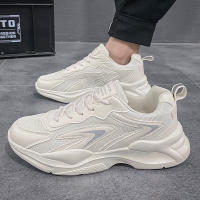 Zapatillas De Deporte Transpirables, Suelas Gruesas, Zapatos Versátiles De Moda, Zapatos Casuales De Malla - details 4