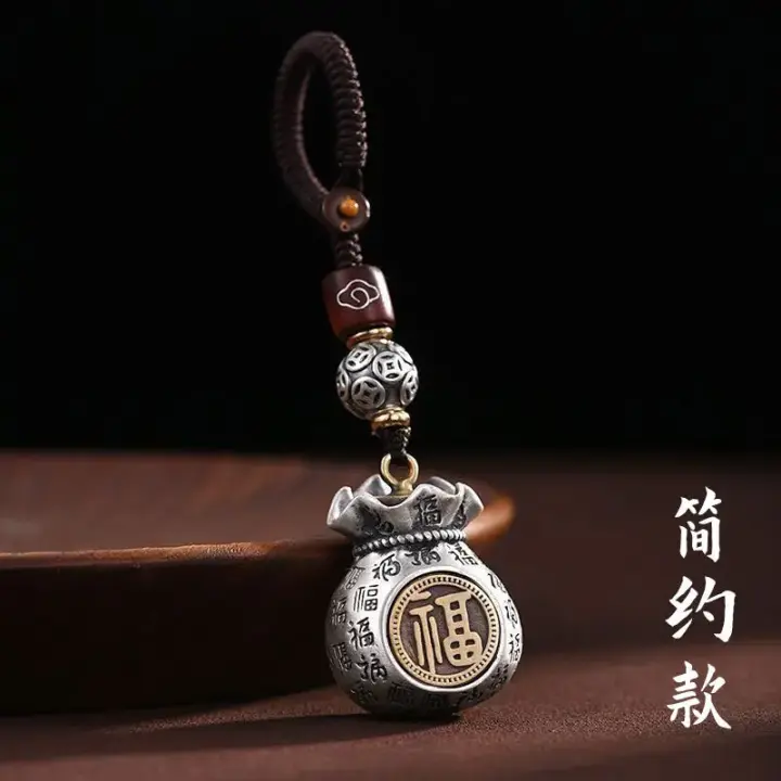 Llavero de Plata Elegante Colgante de Acolchado de Cobre Accesorio de Llave de Coche de Bendición de La Suerte Decoración de Iluminación - 1